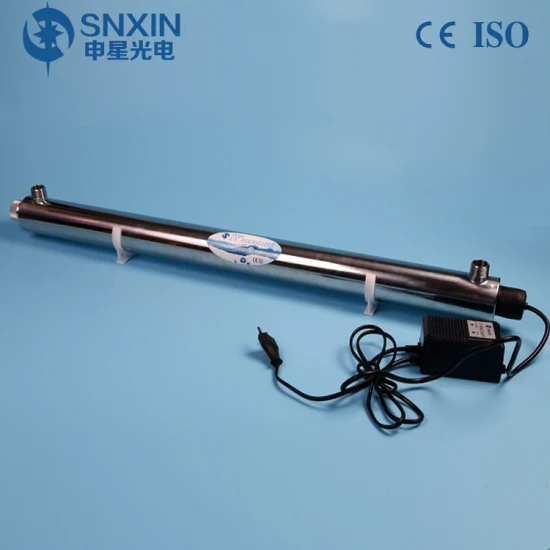 UV-12W 304 스테인레스 스틸 Snxin 좋은 판매 정수 필터 CE RoHS가 포함된 휴대용 UV-C 정수 시스템